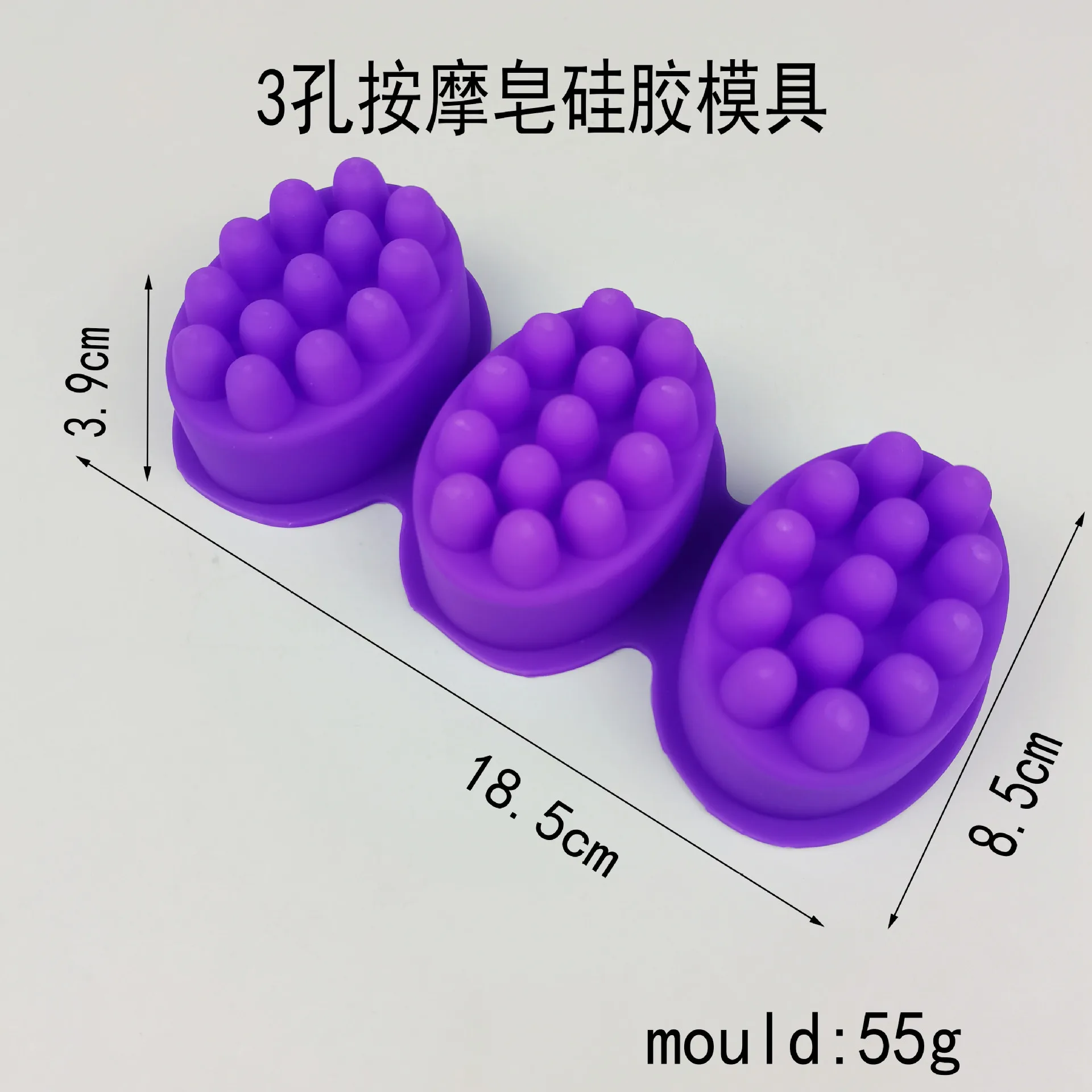 Yeni 3D el yapımı silikon sabu - Soap Making Lye incelemesi ve fiyatı