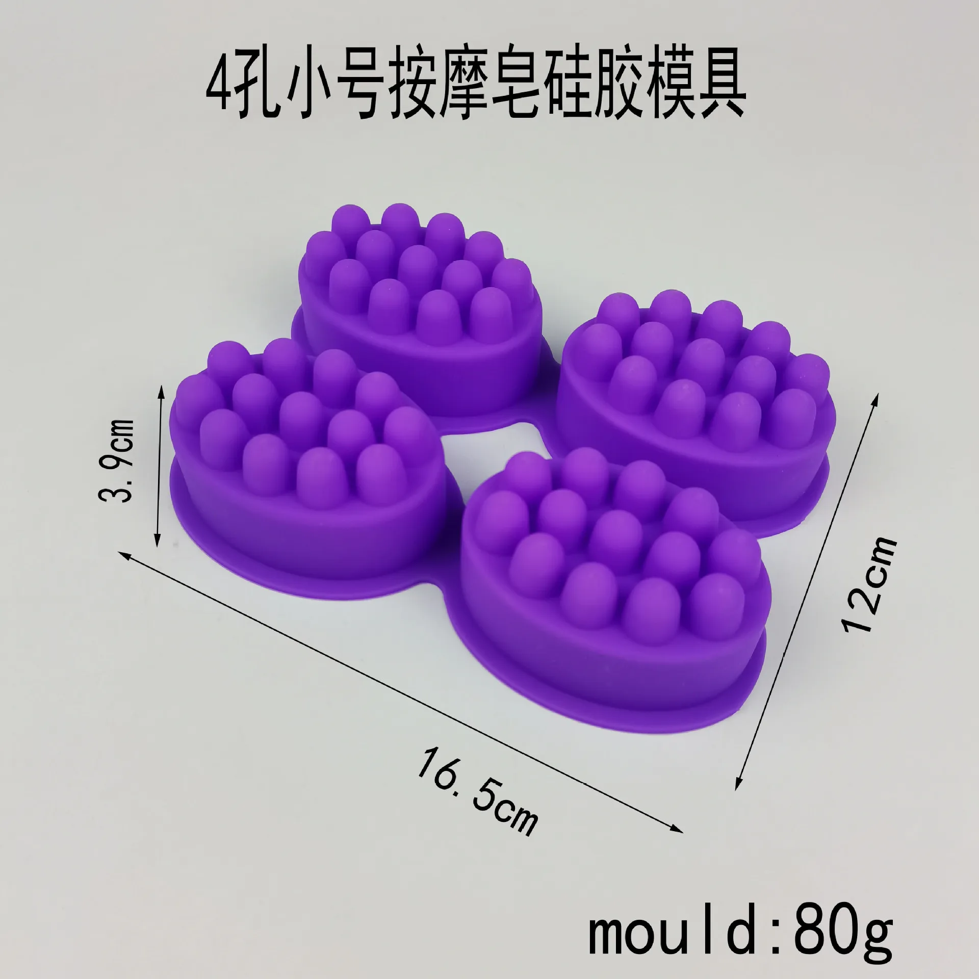 Yeni 3D el yapımı silikon sabu - Soap Making Lye incelemesi ve fiyatı